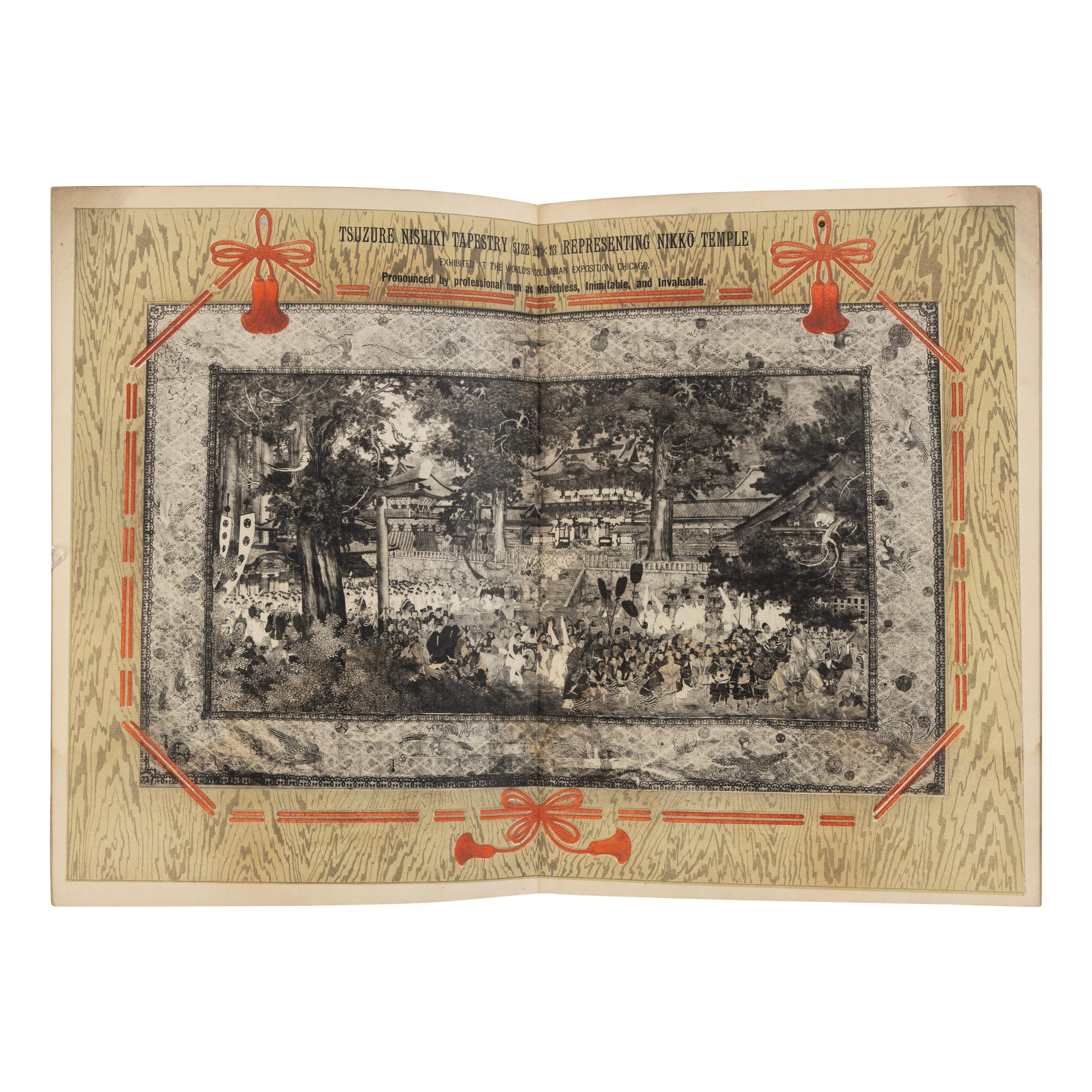[World's Columbian Exposition] J. Kawashima's Art Fabrics