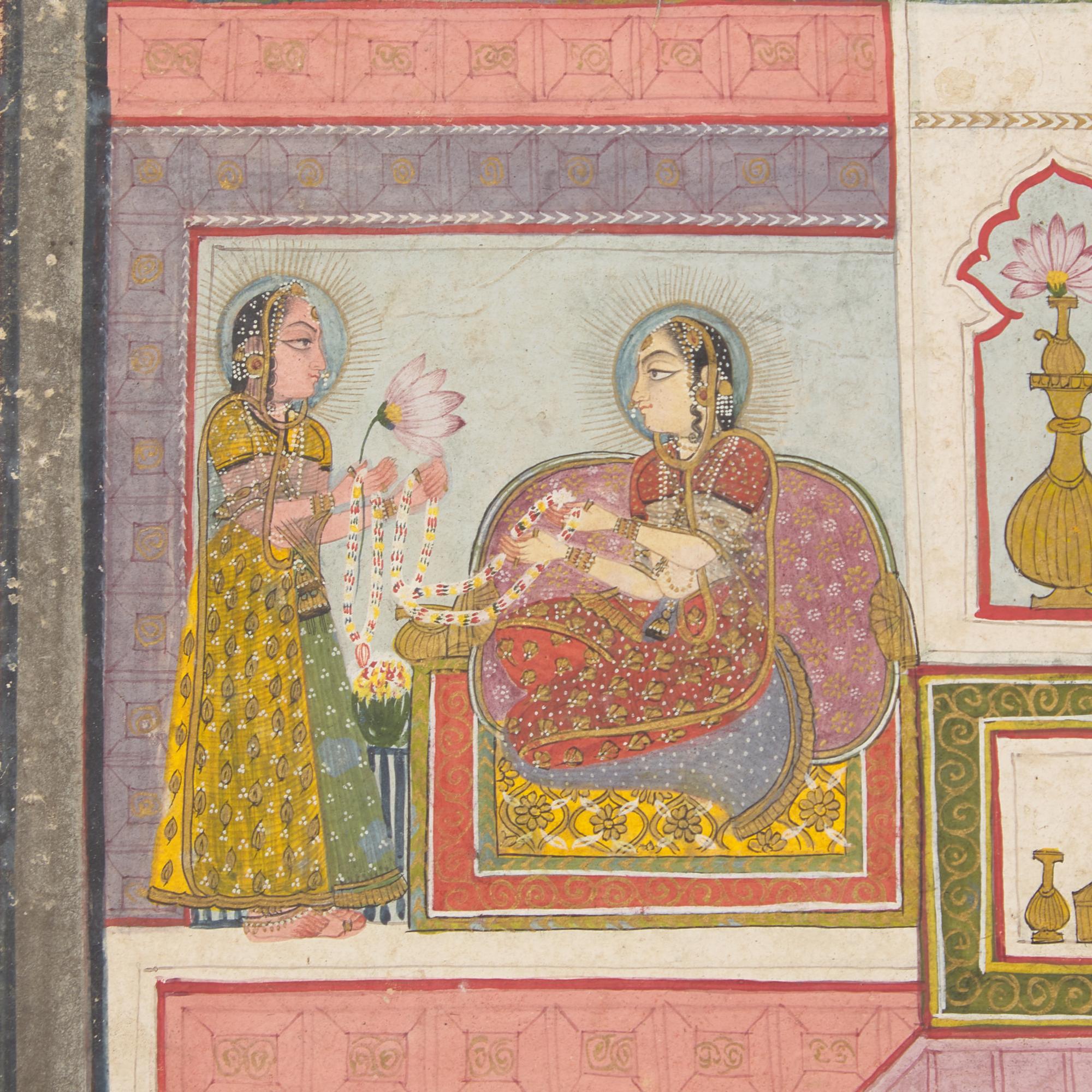 A Painting of Ragini, Pages from a Dispersed Ragamala Series (Garland of Musical Modes), Madhya Pradesh (Malwa or Bundelkhand Region), India, Circa 1725-1750