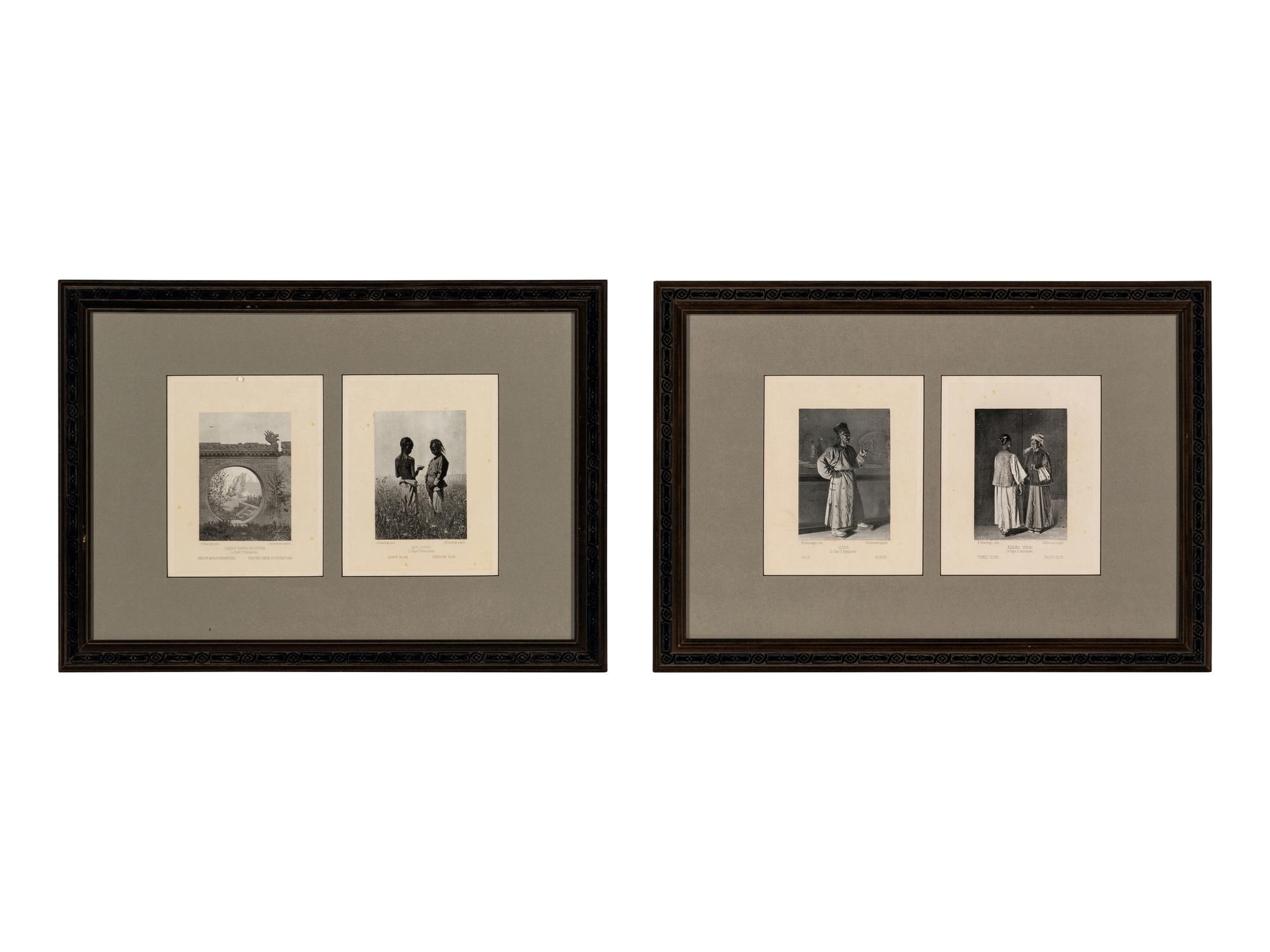 Two Sets of V. Vereschagin Prints