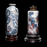 Two Chinese Blue and White and Copper-Red Snuff Bottles