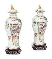 A Pair of Chinese Export Famille Rose Porcelain Vases