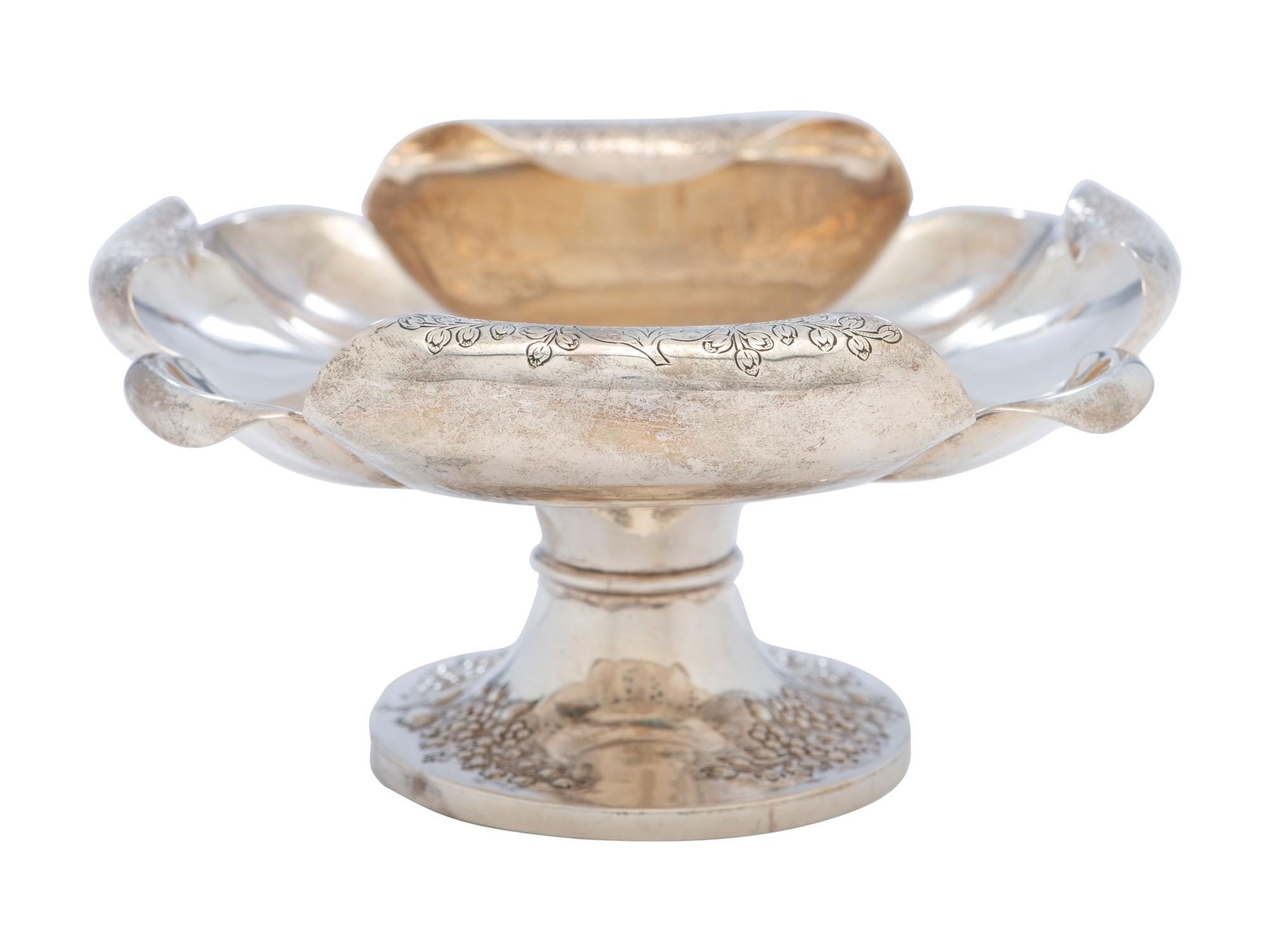 A Victorian Silver Footed Bowl