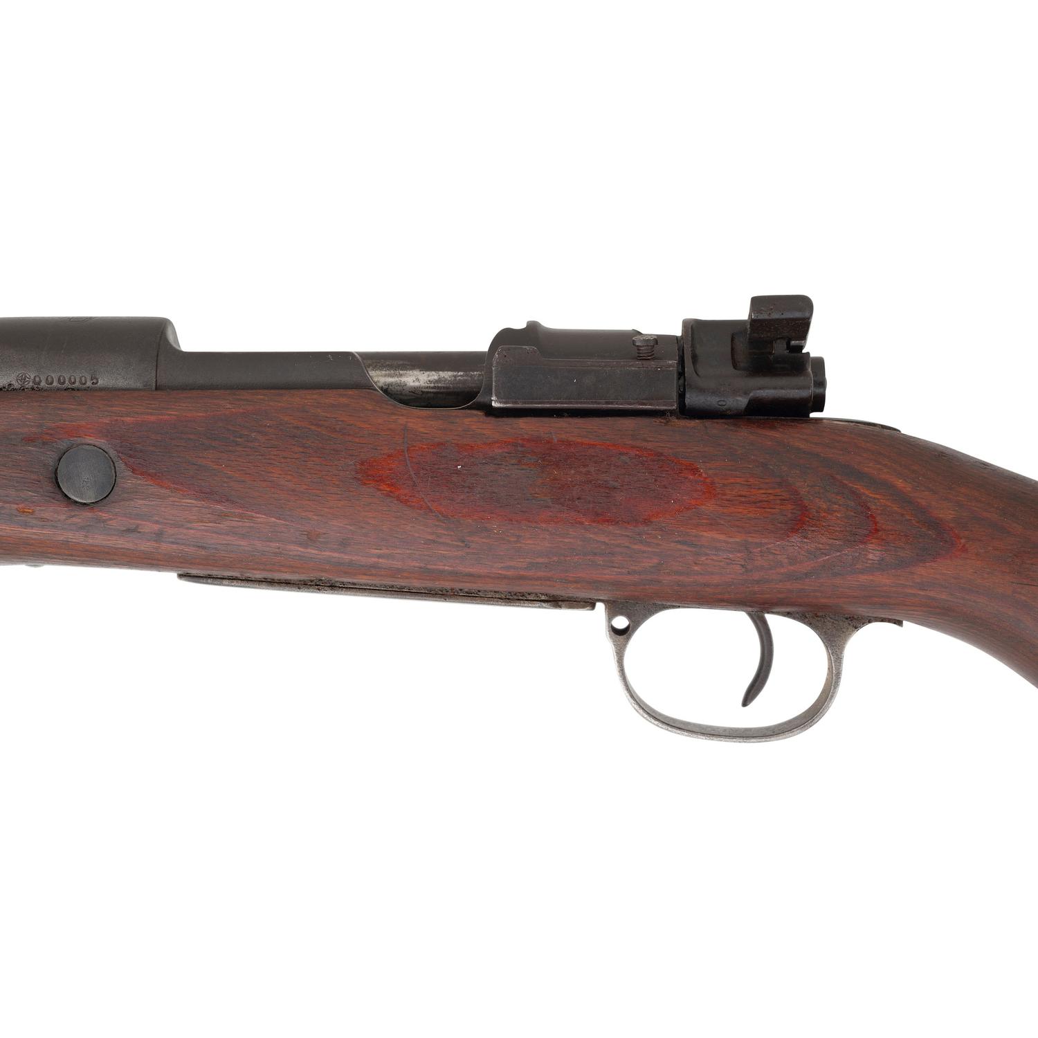 **Chinese Type 24 (Chiang Kai-Shek) Rifle