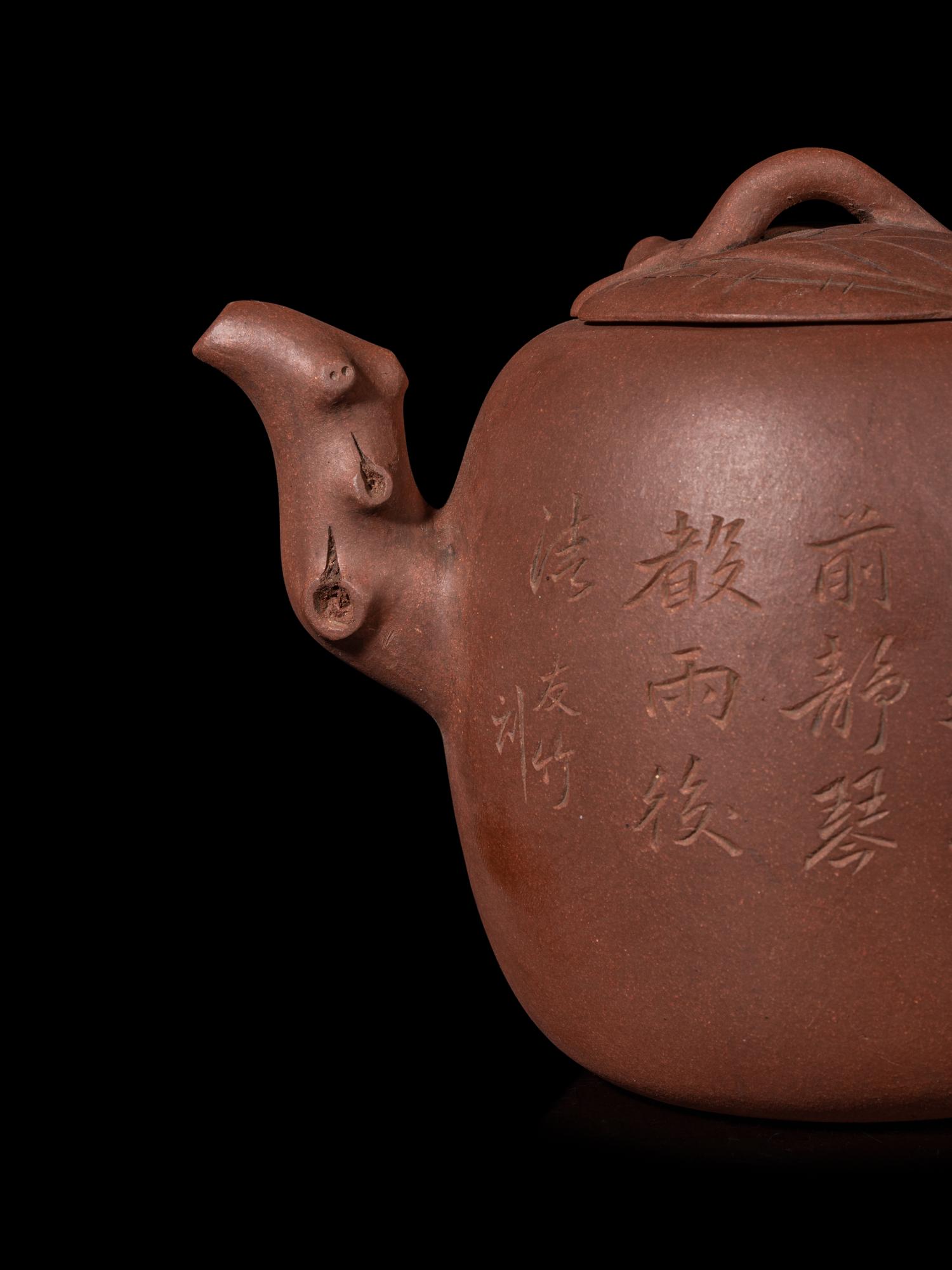 Two Chinese Yixing Zisha Pottery Teapots