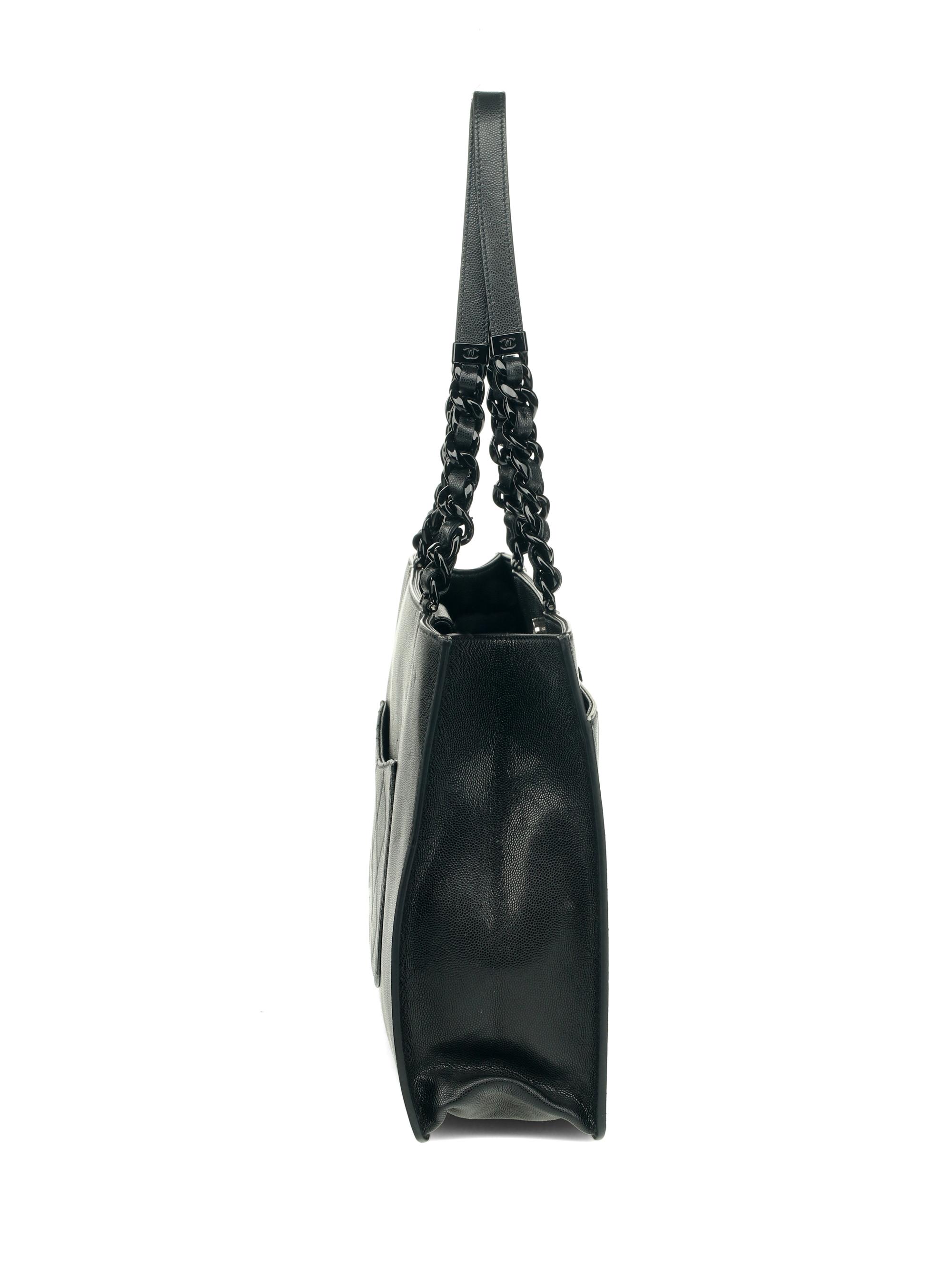 Chanel Quilted Leather 'My Everything' Tote