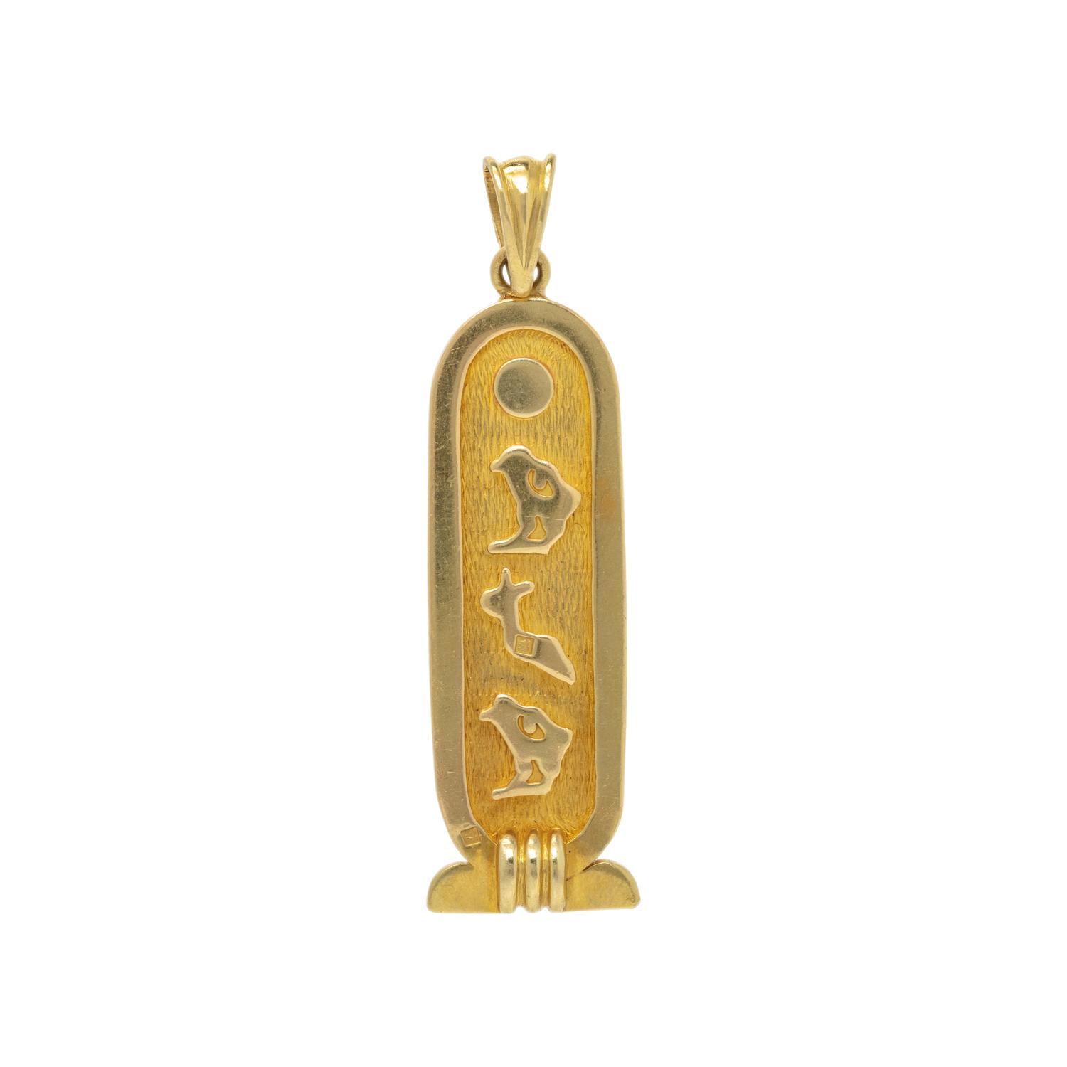 YELLOW GOLD 'ANGIE' CARTOUCHE PENDANT