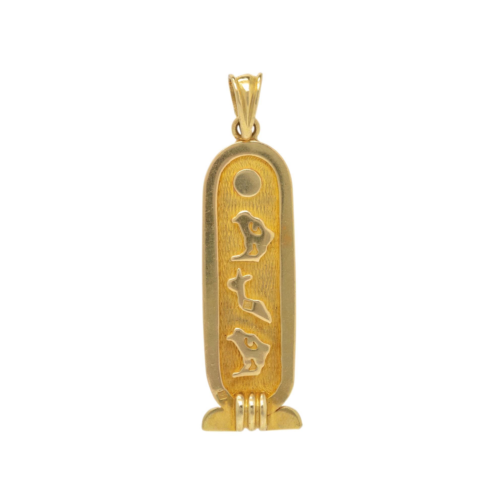 YELLOW GOLD 'ANGIE' CARTOUCHE PENDANT