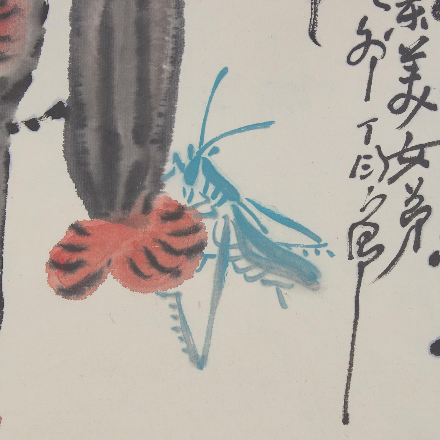 Ding Yanyong (1902-1978) 丁衍庸（1902-1978）