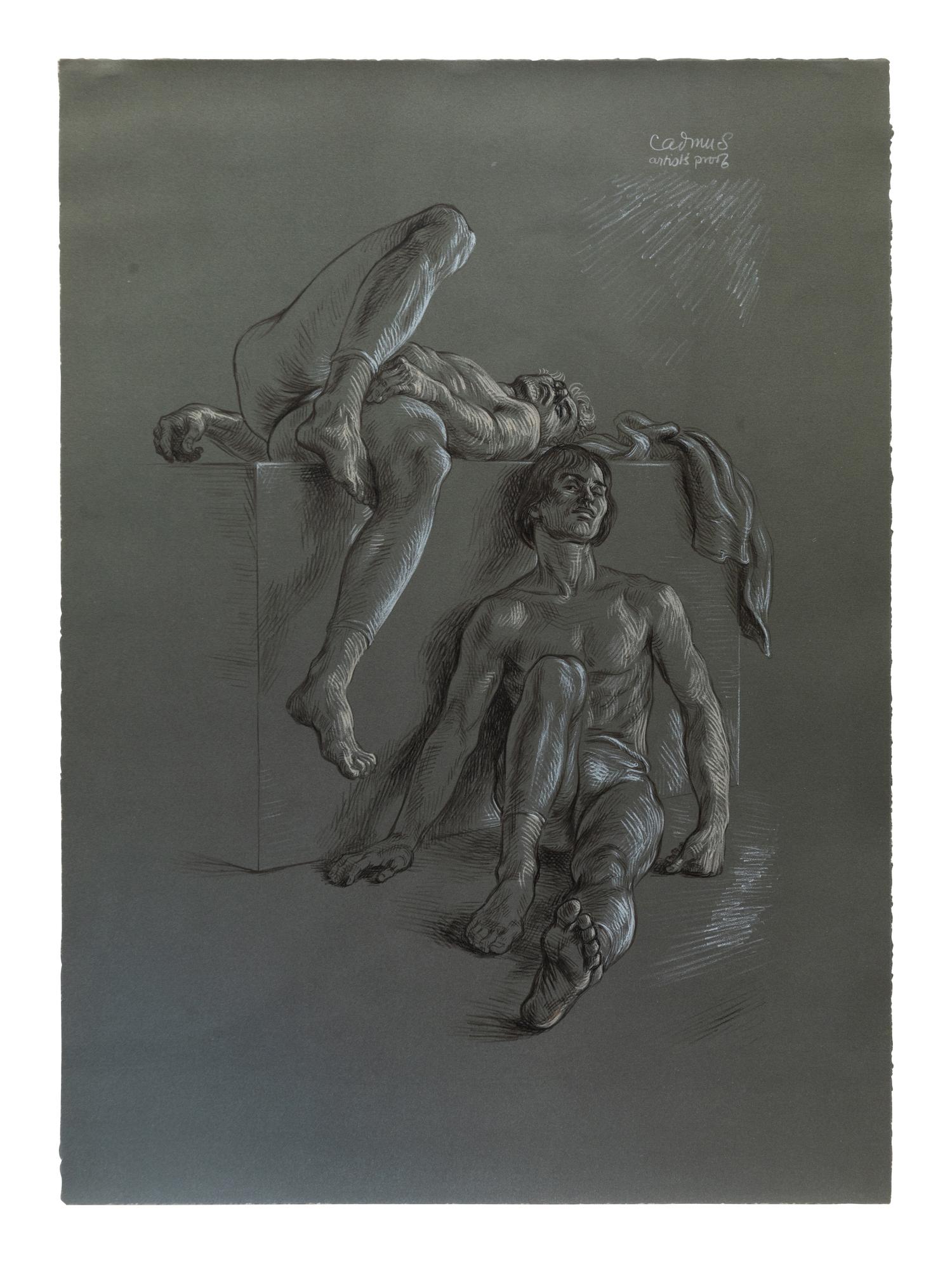 Dancers Resting , 1974