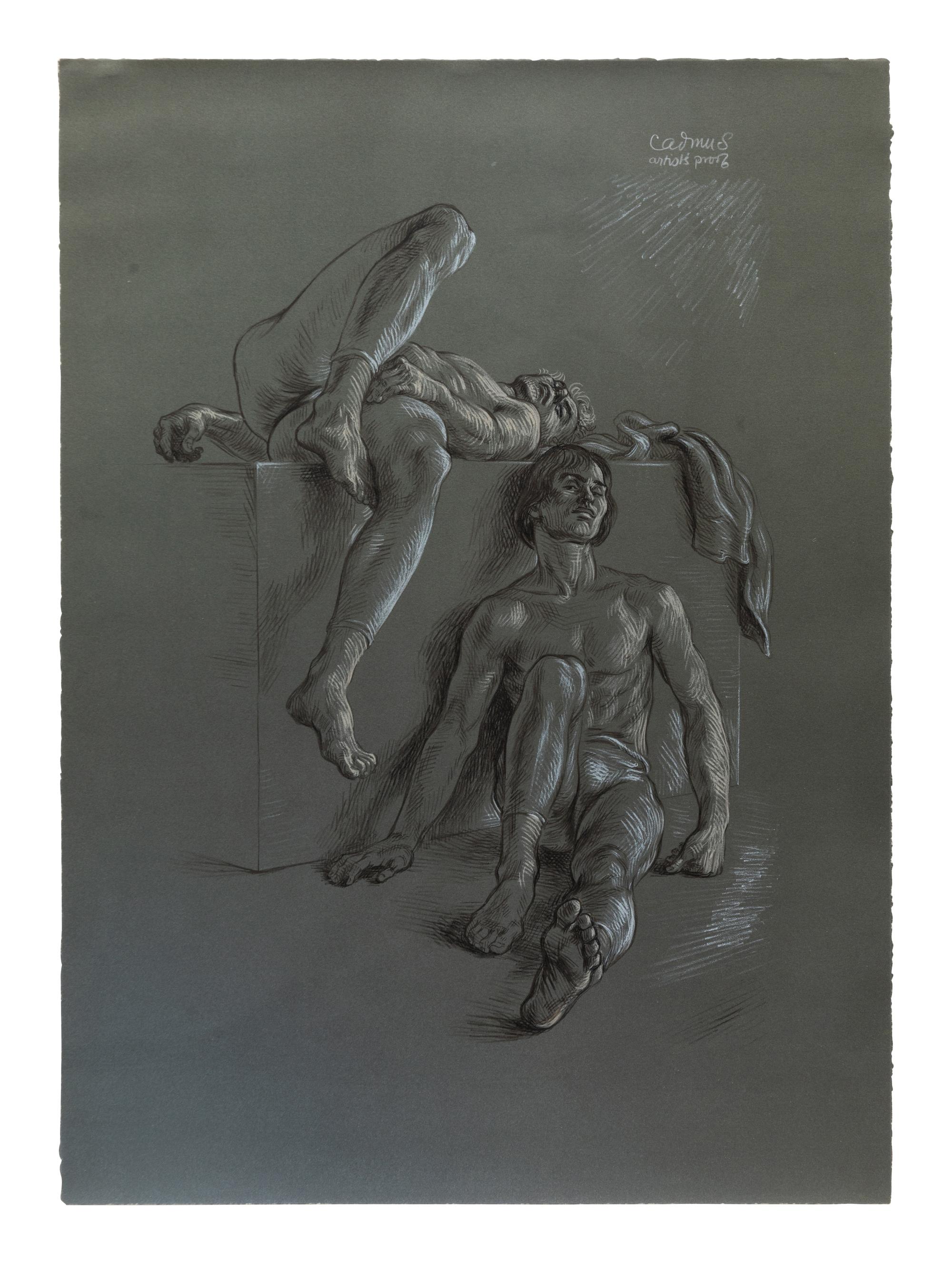 Dancers Resting , 1974