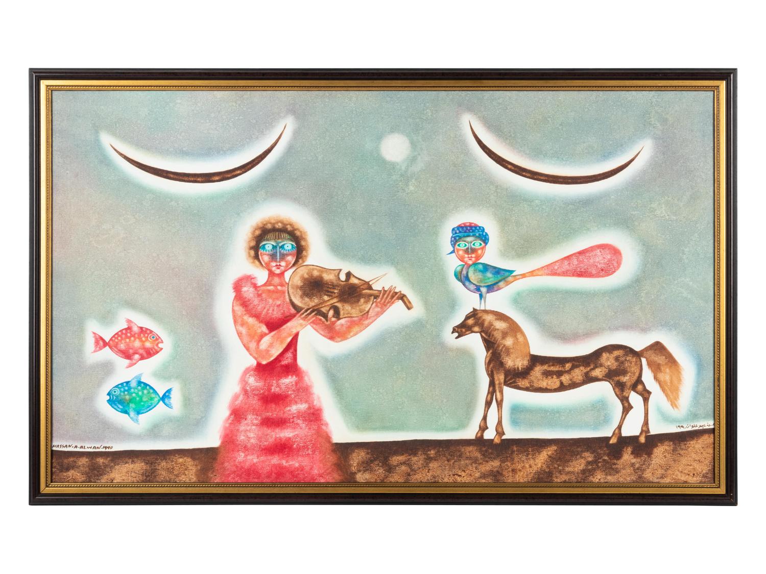 Hassan abd Alwan (Iraqi, 1945-2013)