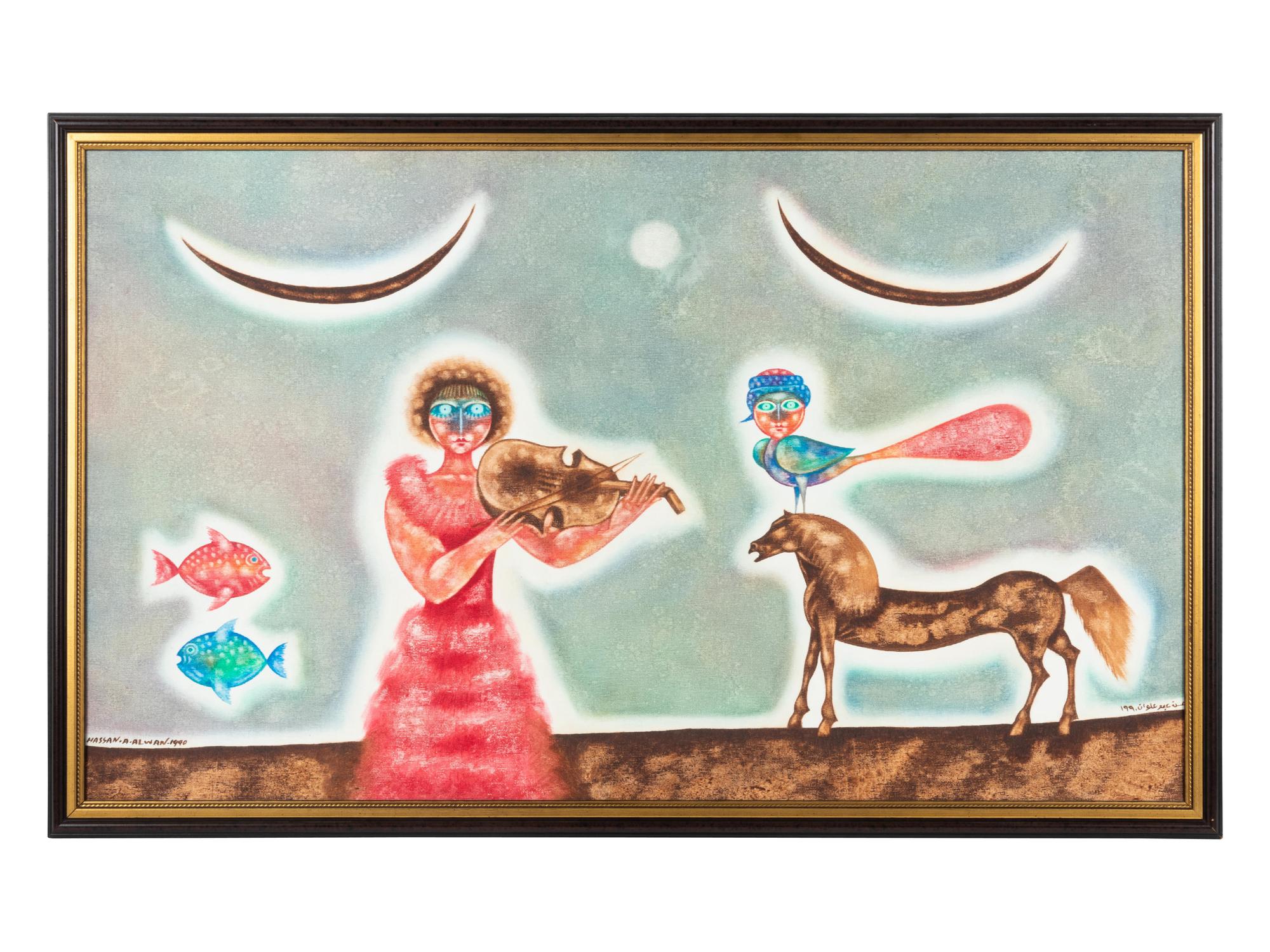 Hassan abd Alwan (Iraqi, 1945-2013)