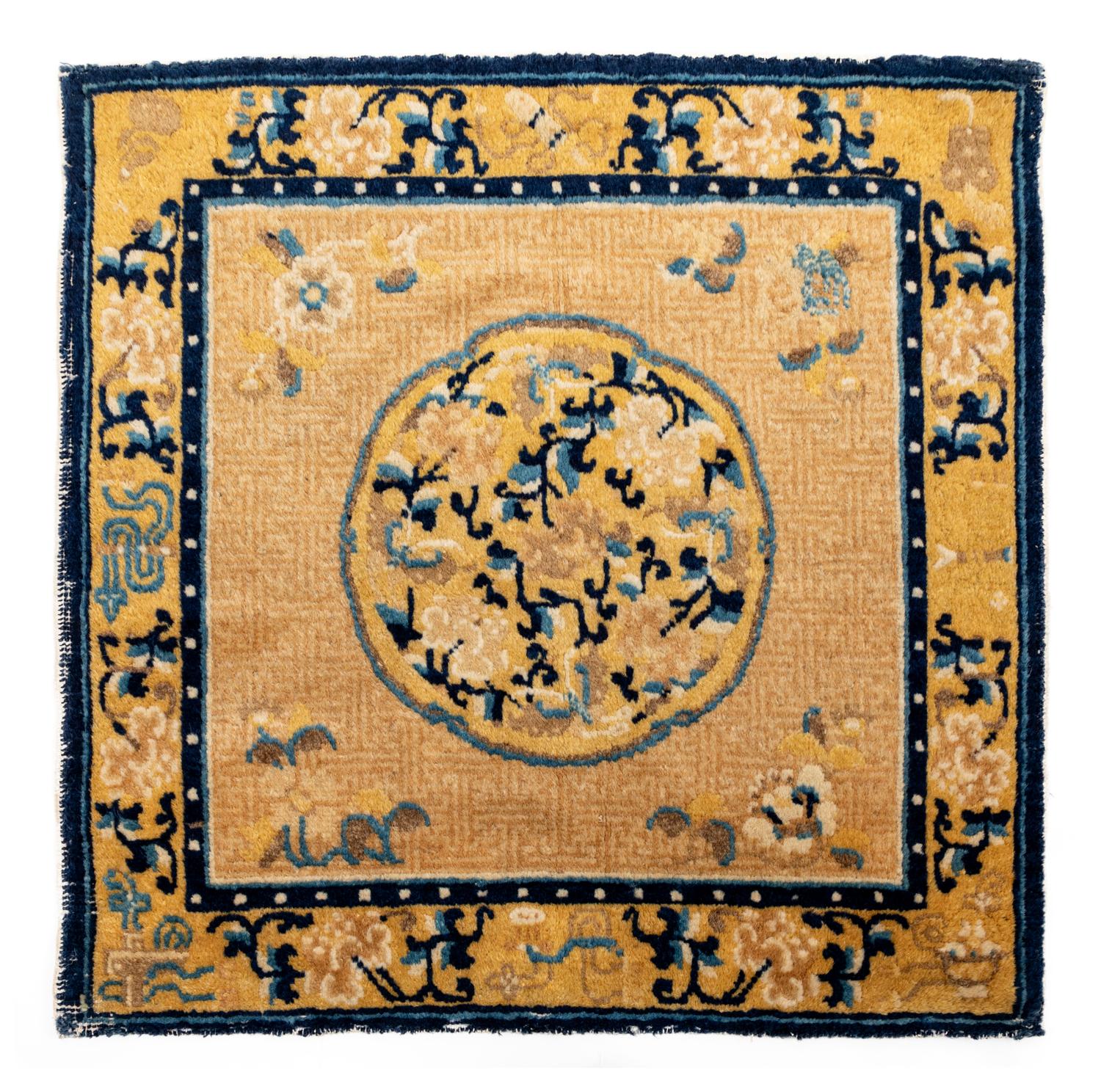 A Pair of Chinese Wool Mats — 18th/19th Century