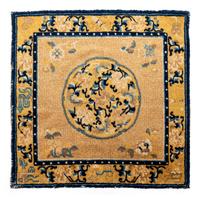 A Pair of Chinese Wool Mats — 18th/19th Century