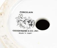 A Japanese Porcelain Vase, Goodfriend & Co.