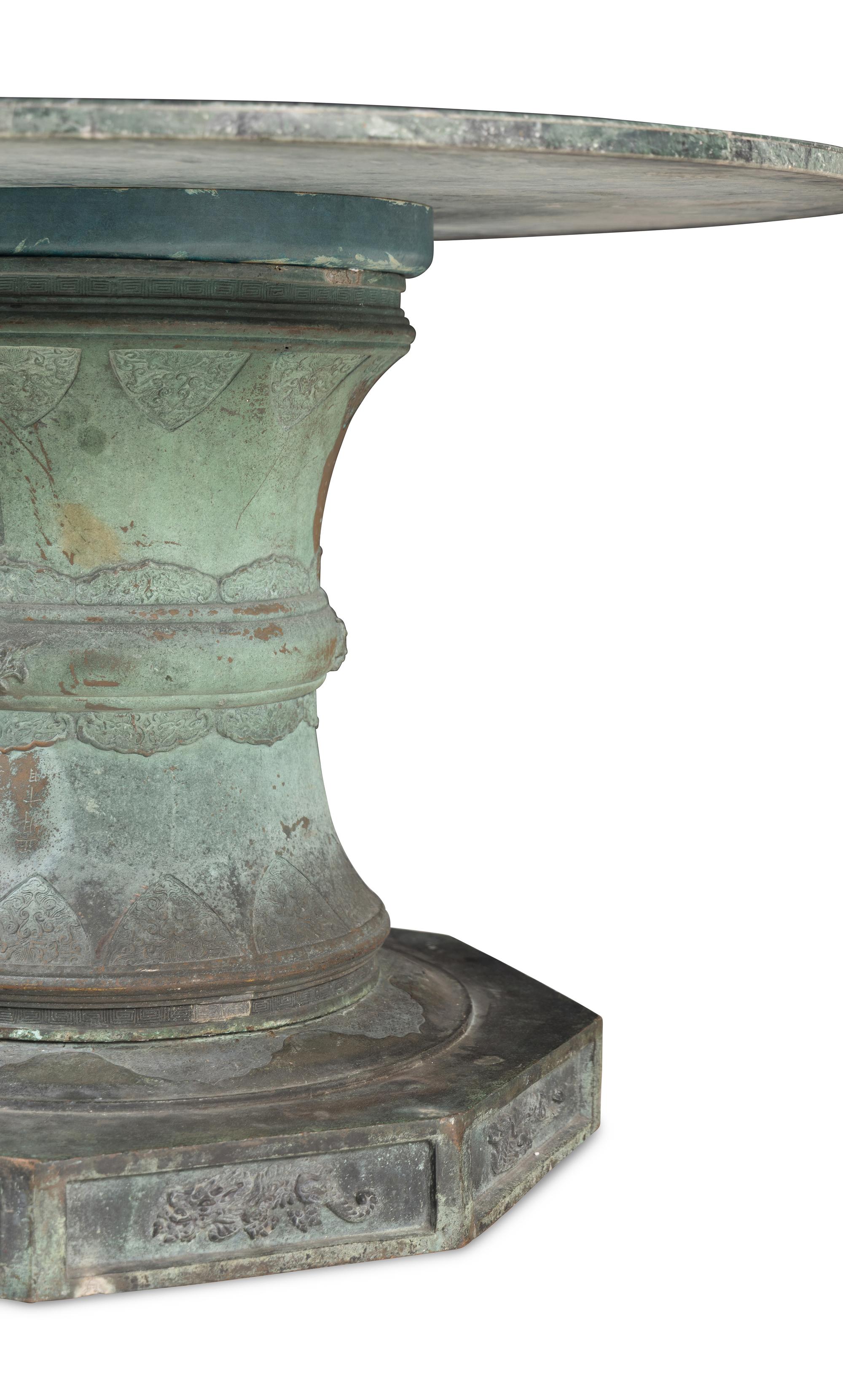 A Continental Specimen Marble Table Top with an Associated Verdigris Bronze Base