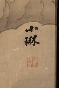 Two Korean Ink and Color Paintings