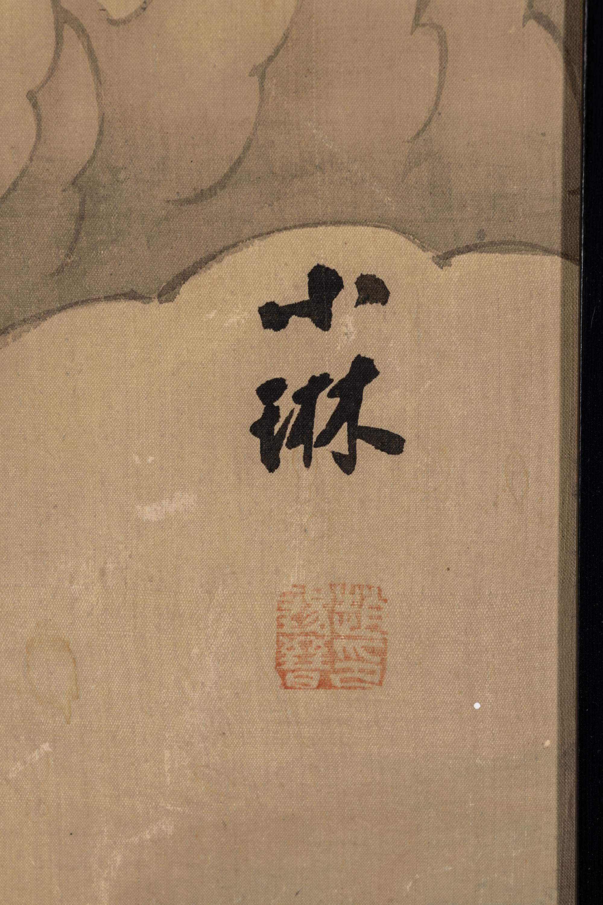 Two Korean Ink and Color Paintings