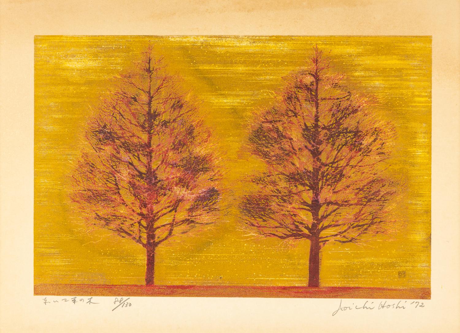 Joichi Hoshi (Japanese, 1913-1979)