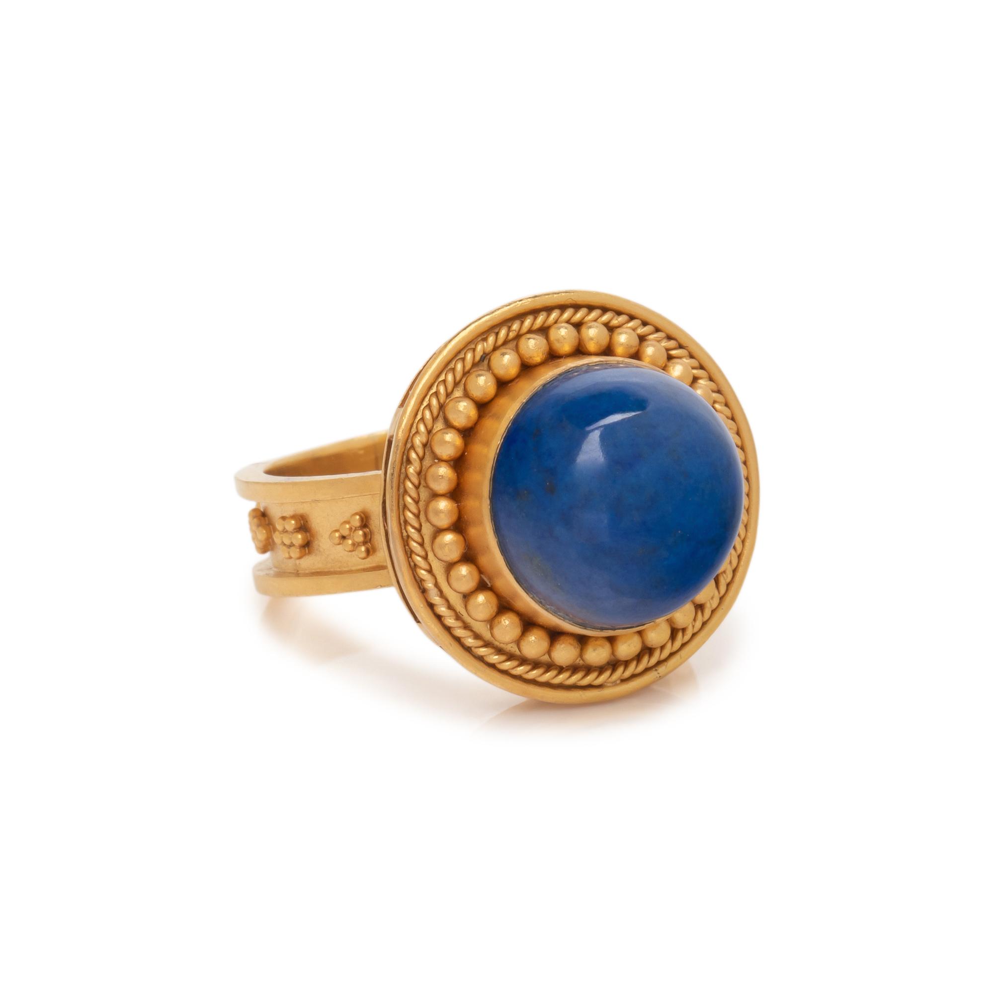 HIGH KARAT GOLD AND LAPIS LAZULI RING