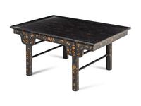 A Rose Tarlow Melrose House K'ang Hsi Cocktail Table