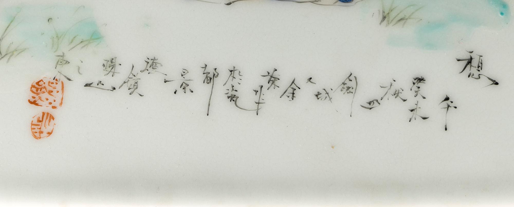 Two Chinese Polychrome Painted Porcelain Plaques