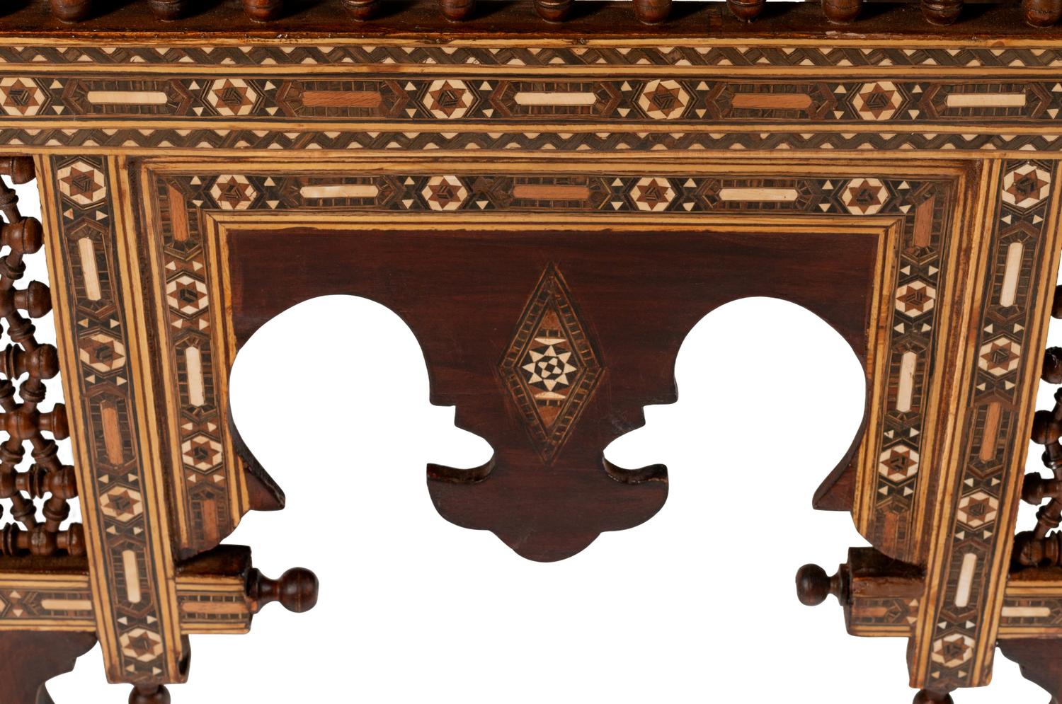 A Pair of Moorish Style Inlaid Mixed Wood Side Tables