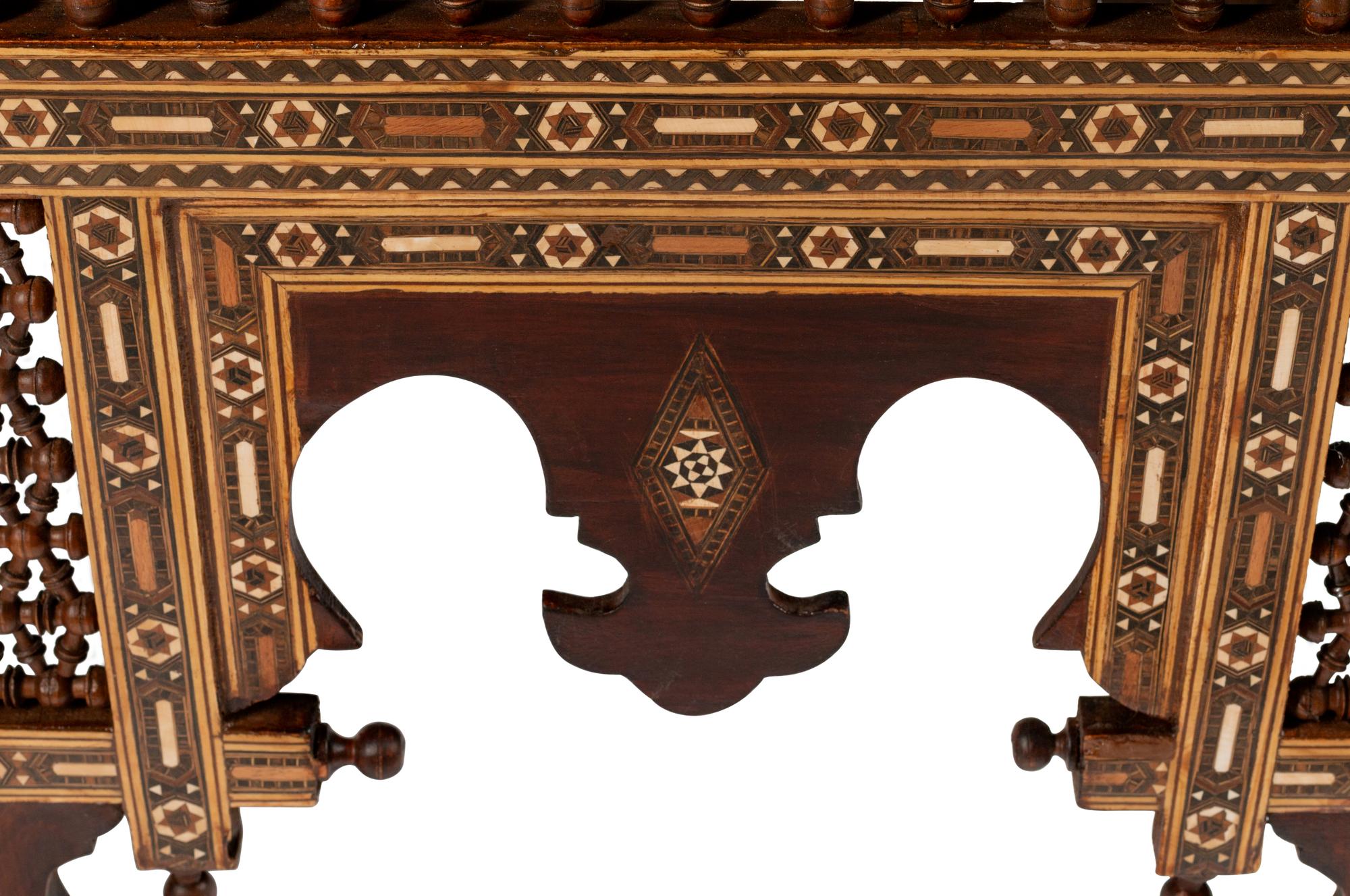 A Pair of Moorish Style Inlaid Mixed Wood Side Tables
