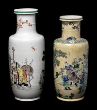 Two Chinese Famille Verte Porcelain Rouleau Vases