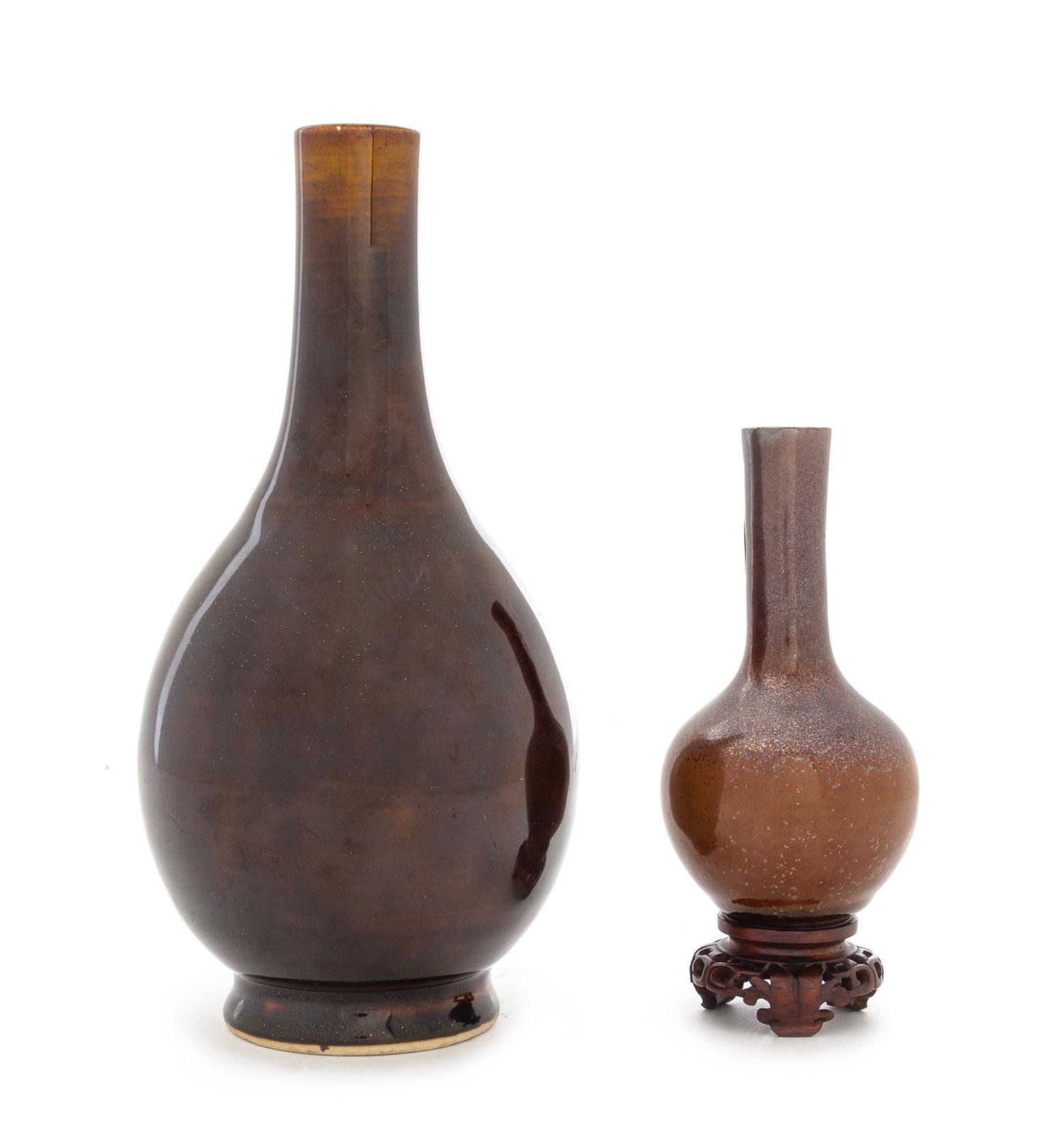 Two Chinese Brown Glazed Porcelain Bottle Vases Height of taller 8 1/2 inches. — 19TH CENTURY