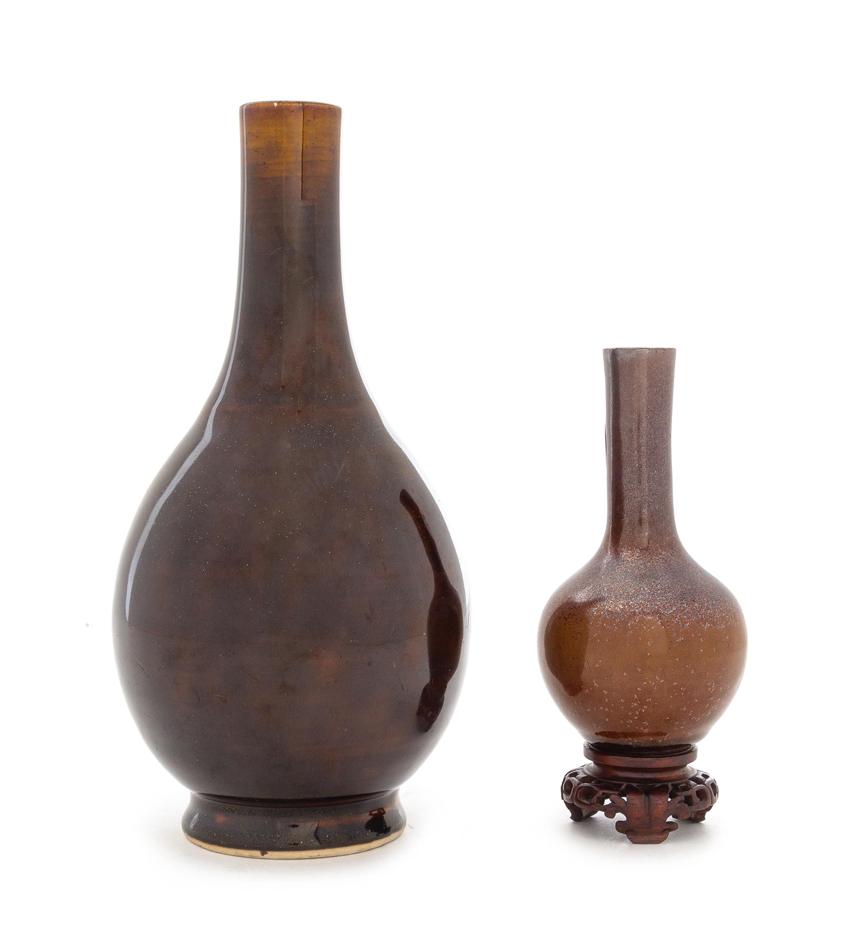 Two Chinese Brown Glazed Porcelain Bottle Vases Height of taller 8 1/2 inches. — 19TH CENTURY