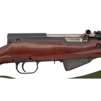 *Chinese Factory 26 SKS with Synthetic Stock