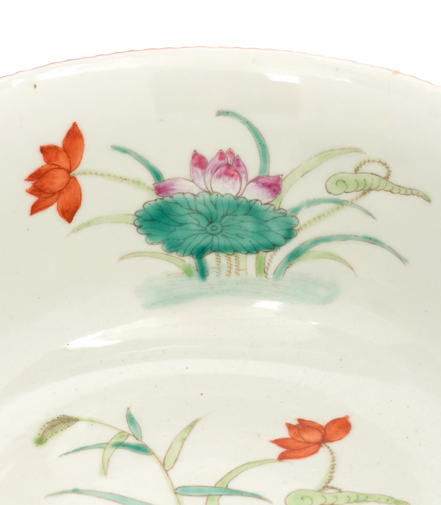 A Chinese Famille Rose Porcelain Jar and A Bowl