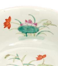 A Chinese Famille Rose Porcelain Jar and A Bowl