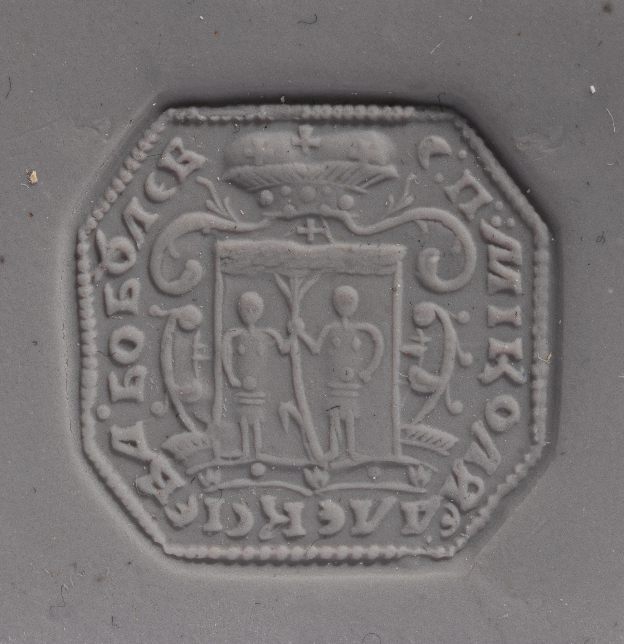 A Medieval Silver Signet Ring — with a brass medallion