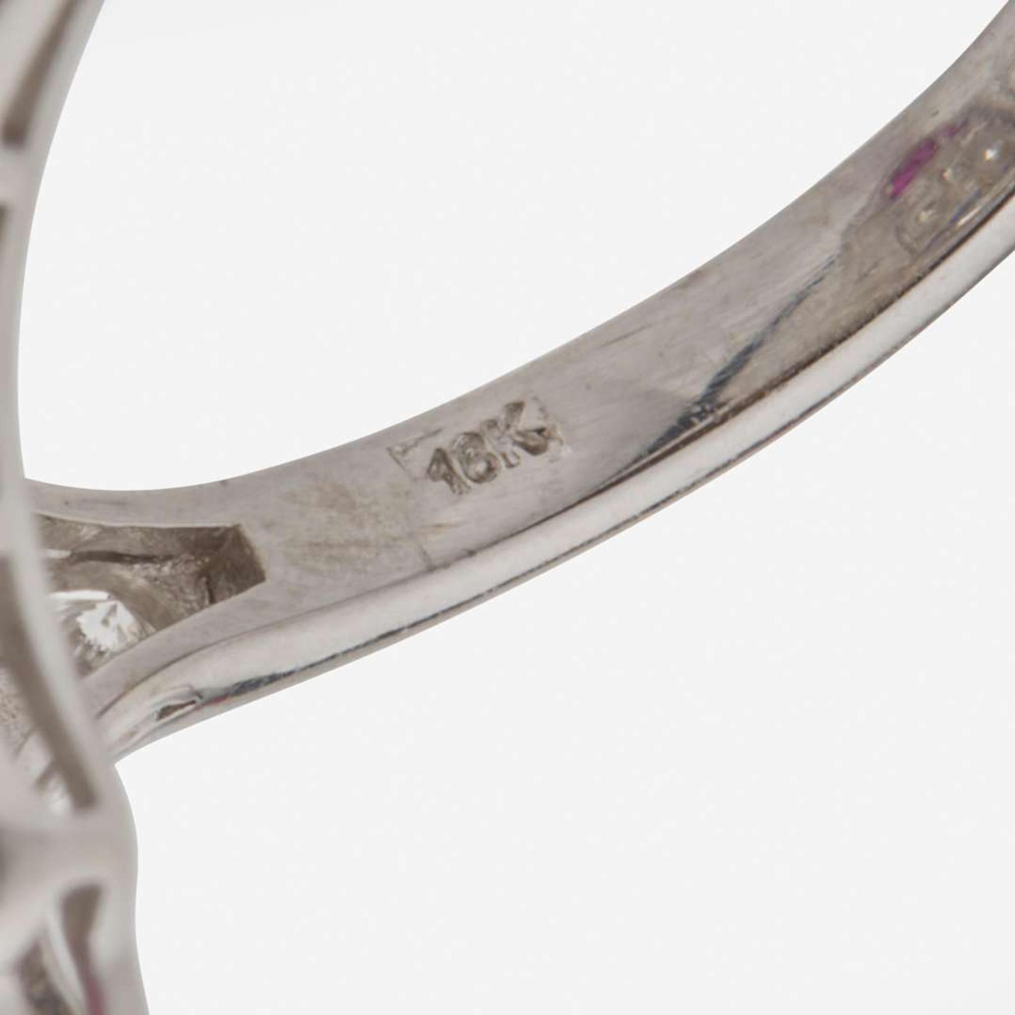 A Diamond, Sapphire, Ruby and 18K White Gold Ring