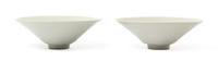 A Pair of Chinese White Glazed Soft Paste Porcelain Bowls QIANLONG MARK AND PERIOD Diameter 8 inches. — QIANLONG MARK AND PERIOD