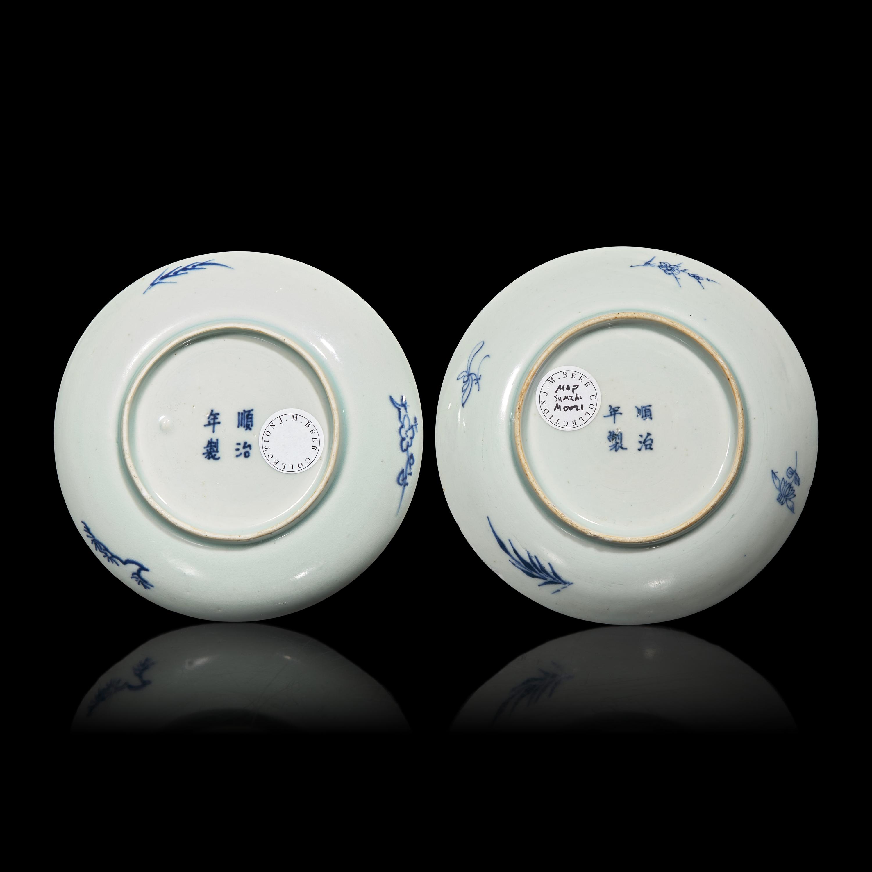 A Pair of Chinese Blue and White ‘Five Auspicious Beasts’ Dishes, Shunzhi Four-Character Marks and Possibly of the Period — 或爲清順治 青花瑞獸紋盤一對