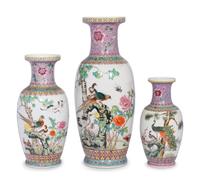 Three Chinese Famille Rose Porcelain Vases