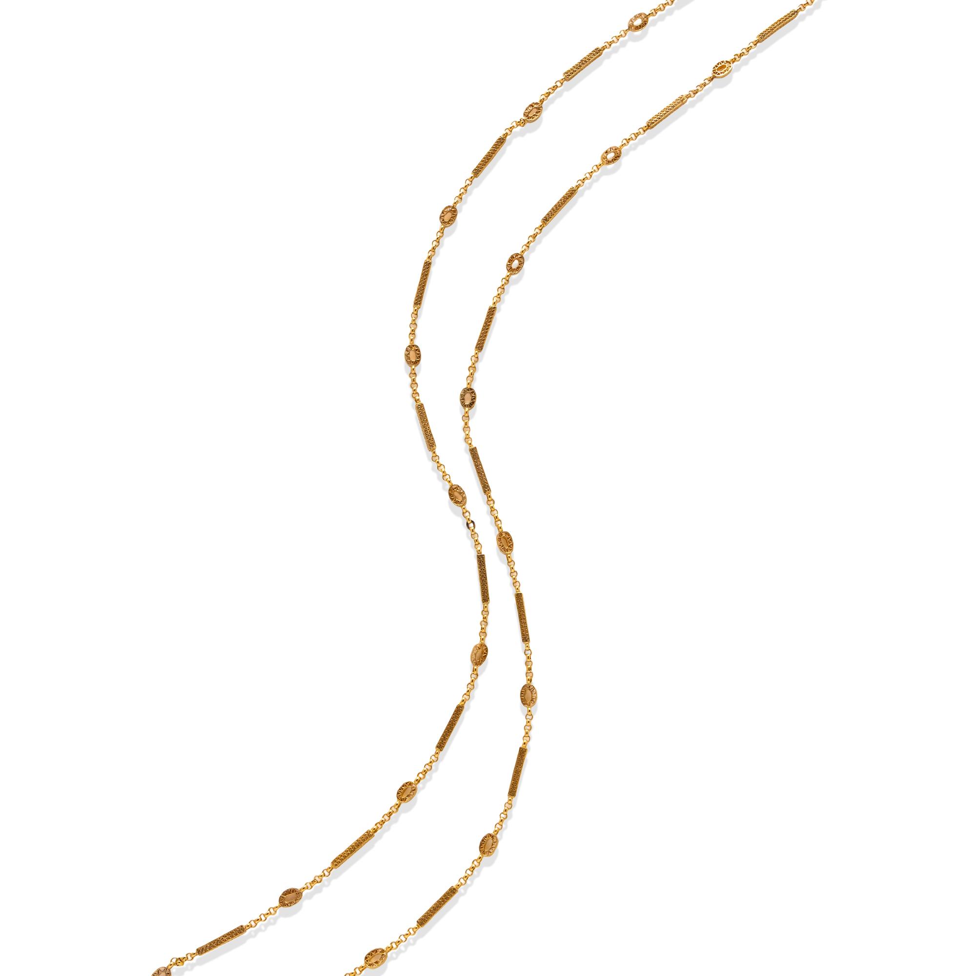ANTIQUE, YELLOW GOLD FANCY LINK NECKLACE