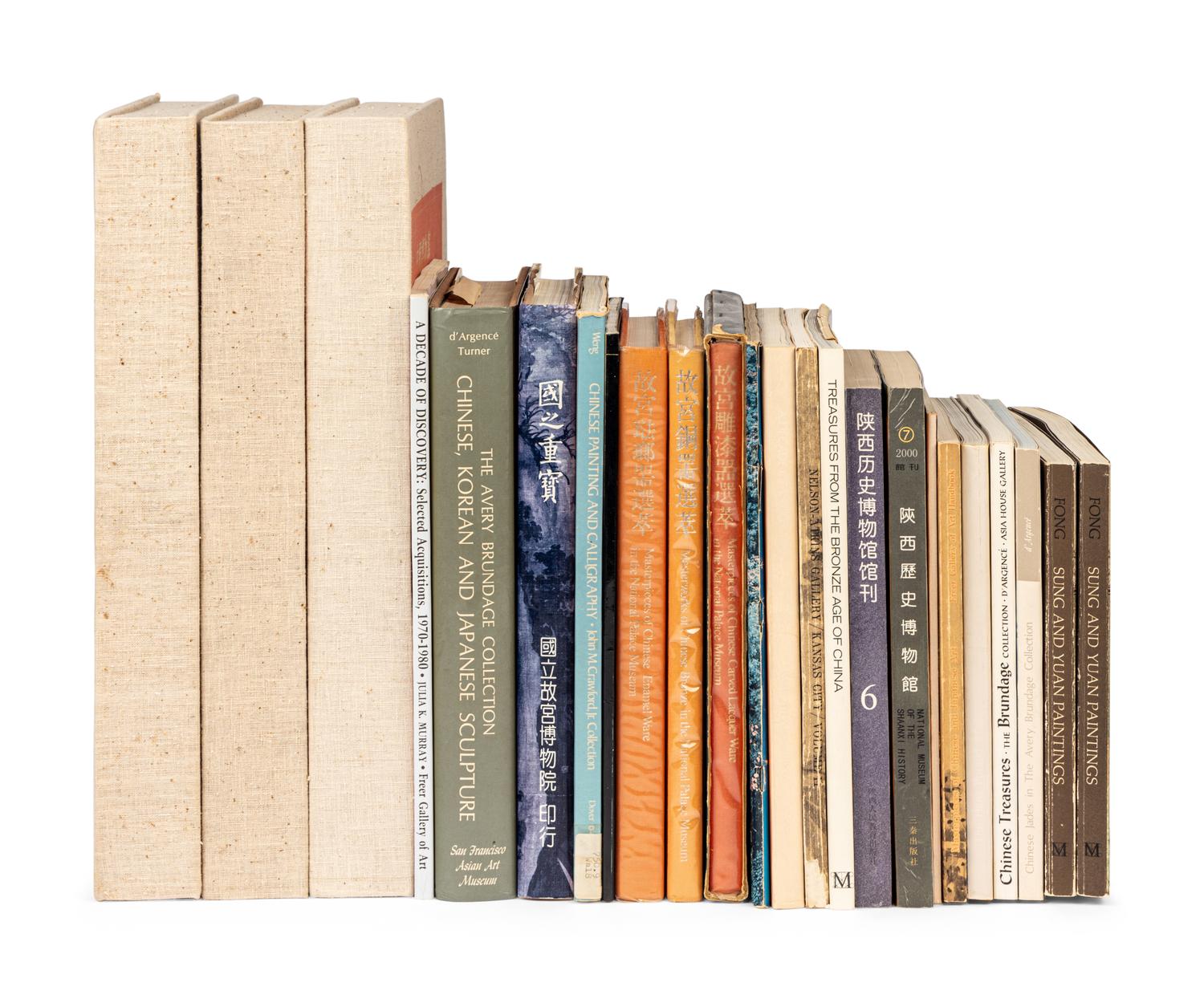 [MUSEUM COLLECTIONS] a group of catalogues of Chinese Works of Art in Major Museums 中國及亞洲藝術博物館圖錄24冊