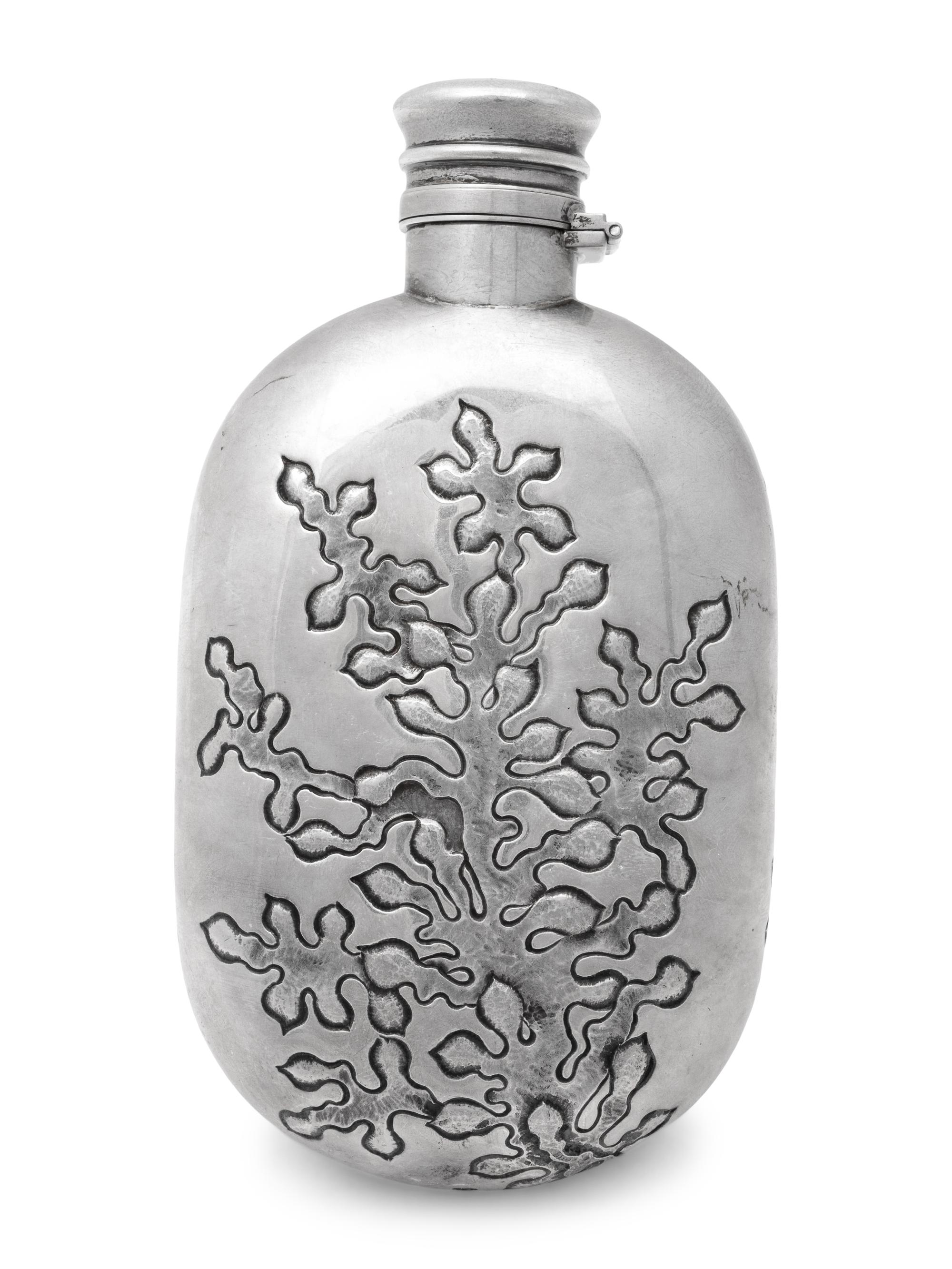 A Gorham Silver Sea Themed Flask