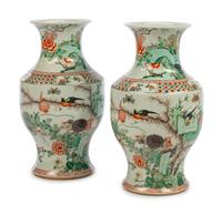 A Pair of Chinese Export Famille Verte Porcelain Vases