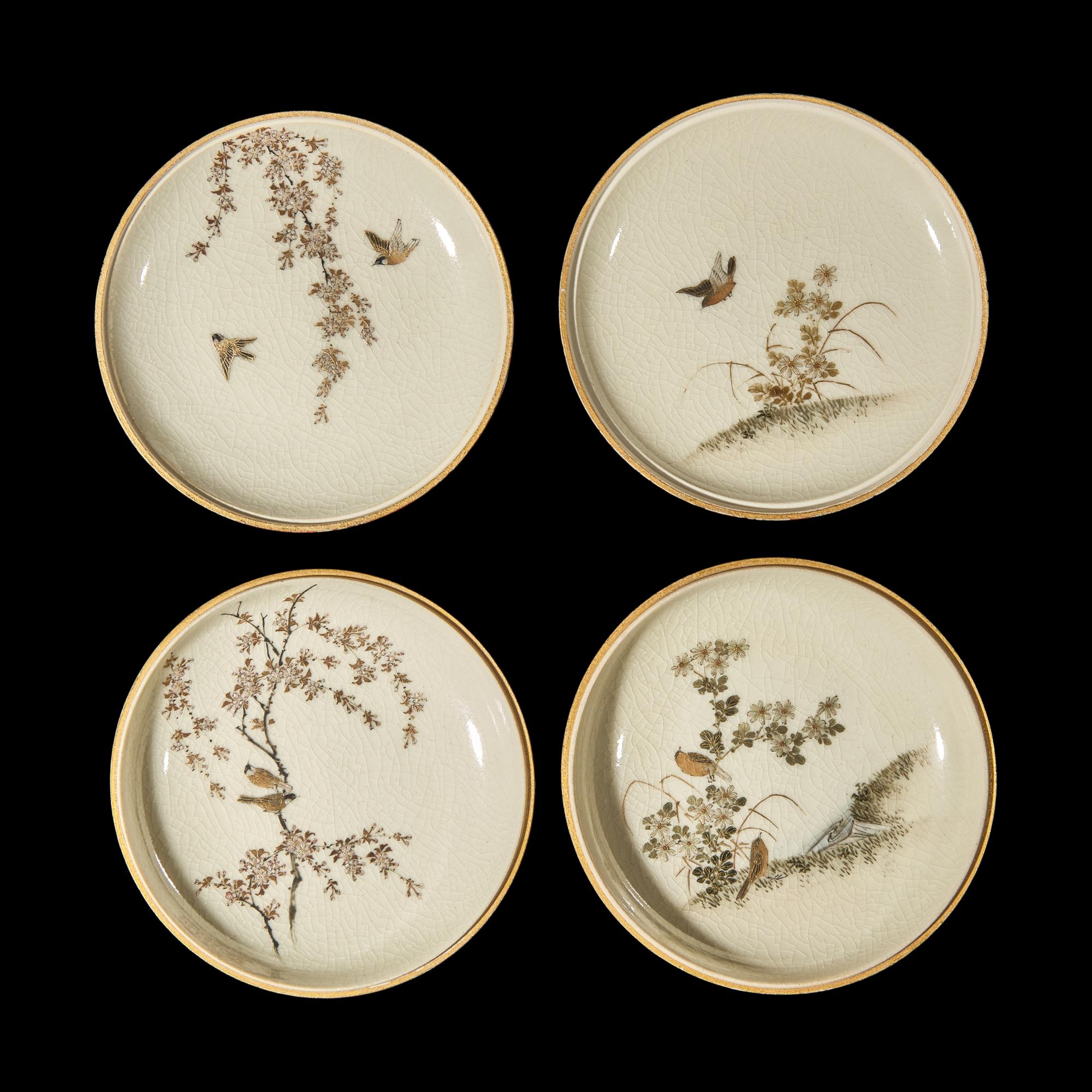 A Rare Pair of Japanese Satsuma-Type Kogo , Yabu Meizan; Meiji Period