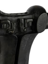 Torso Del General II