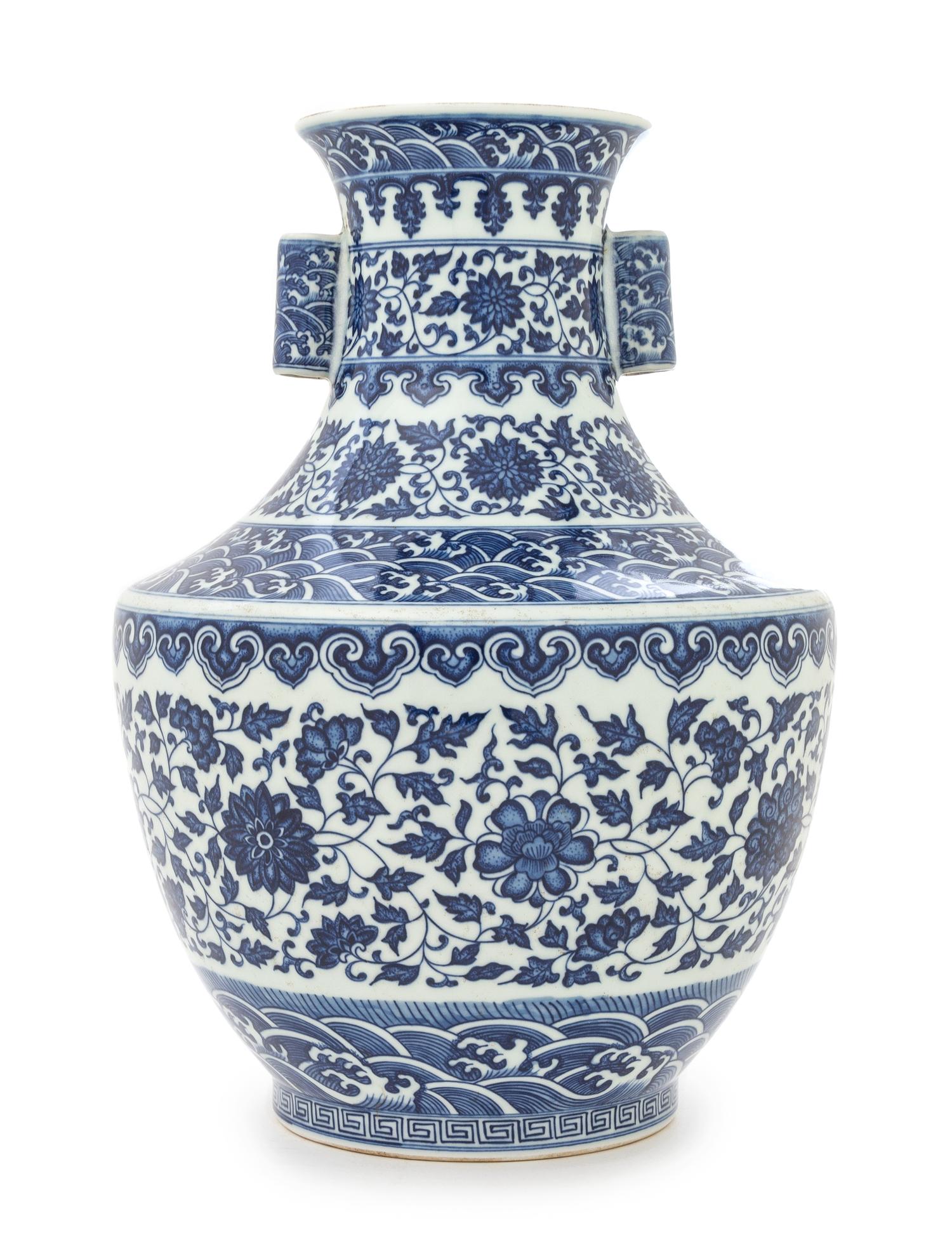 A Blue and White Porcelain Vase Height 12 3/4 inches.