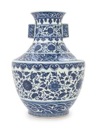 A Blue and White Porcelain Vase Height 12 3/4 inches.