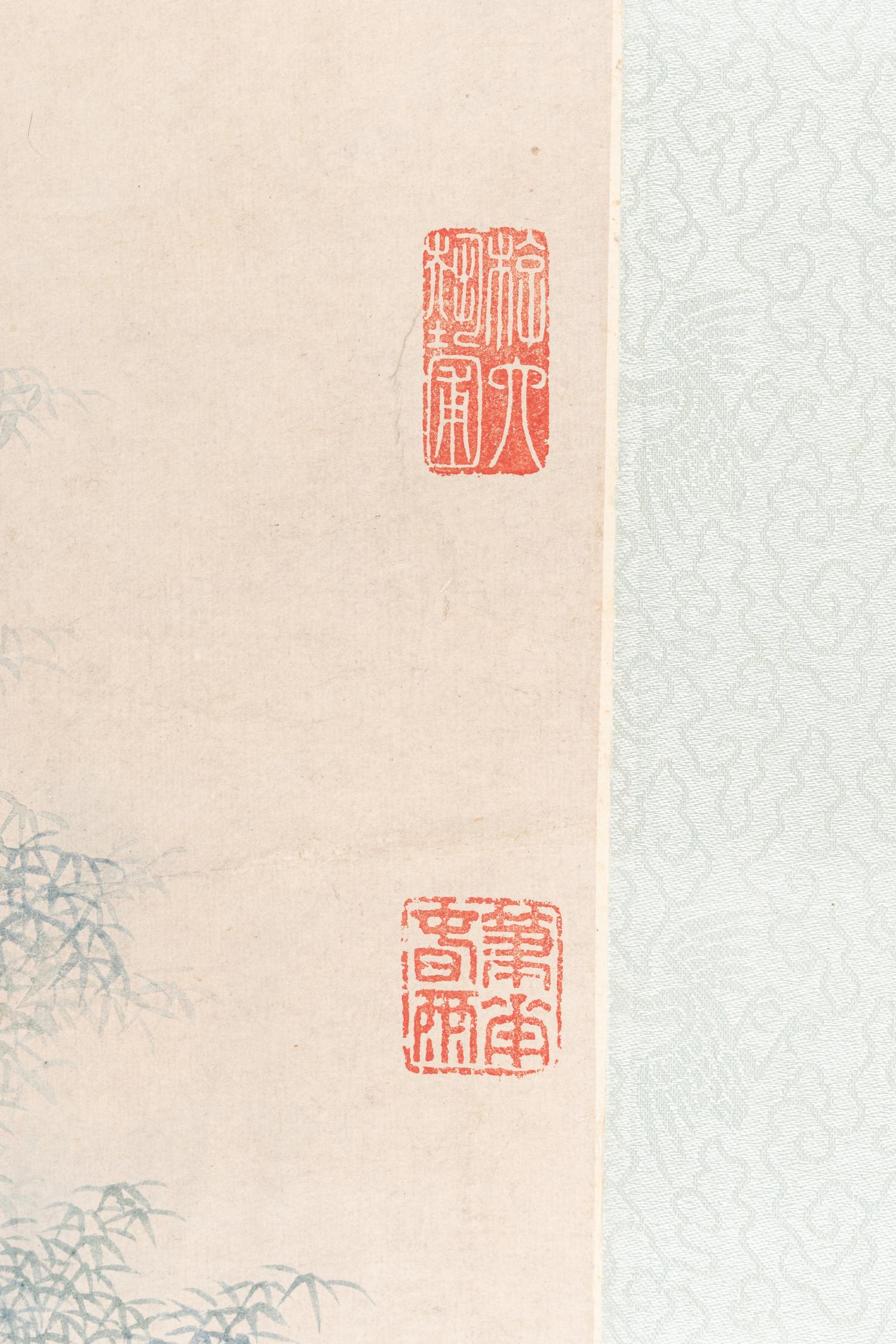 Attributed to Emperor Qianlong