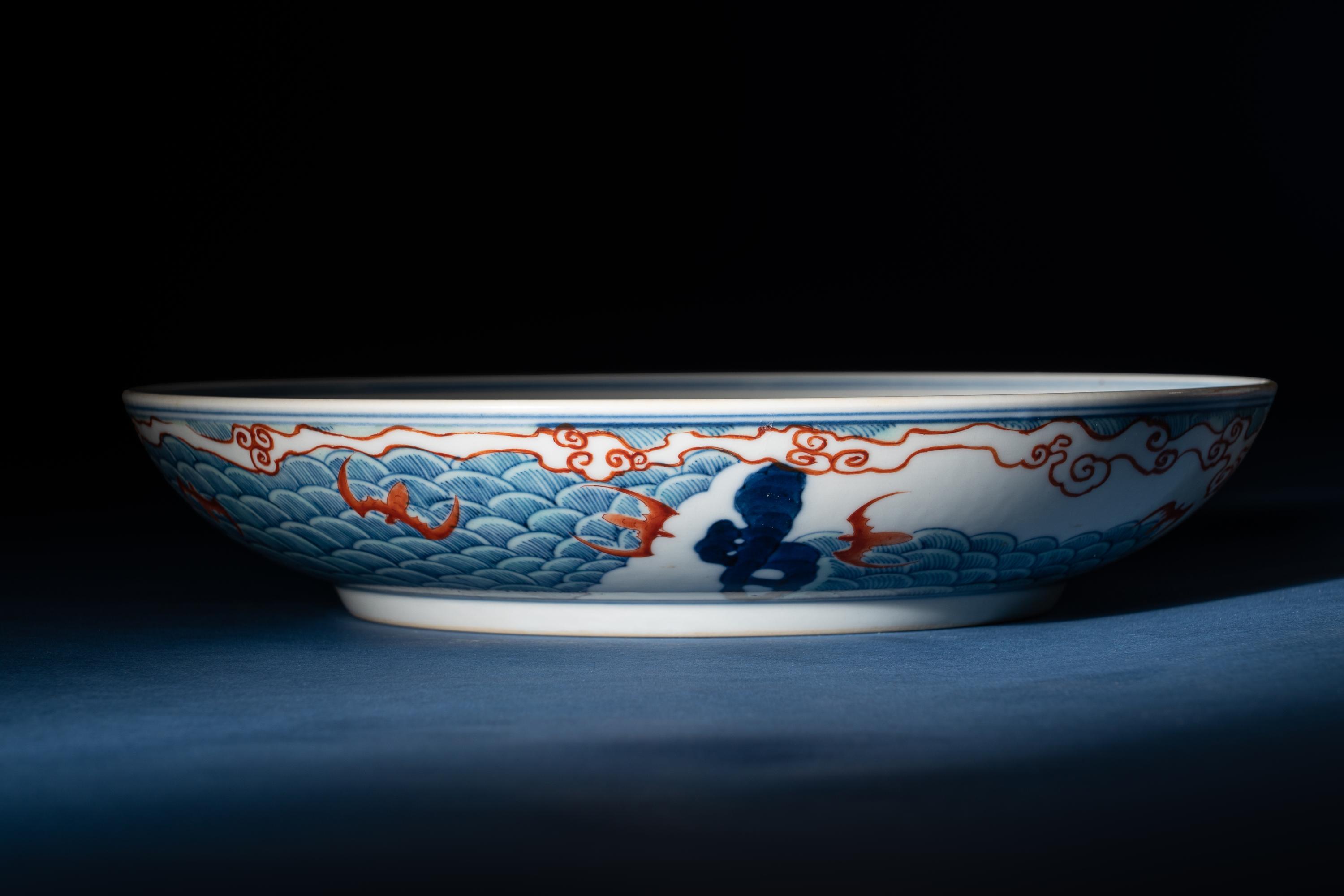 A Doucai 'Immortals' Porcelain Plate