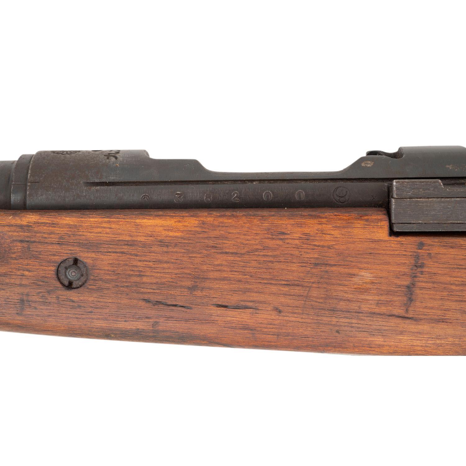 **Arisaka Type 99 with Full Mum